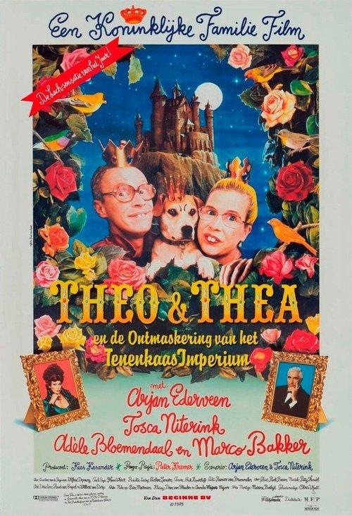 Theo en Thea en de ontmaskering van het tenenkaasimperium 1989 official movie poster
