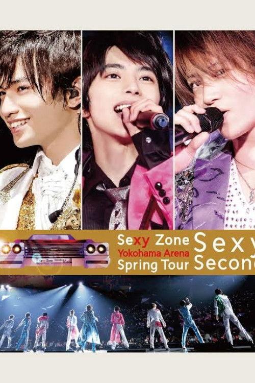 Sexy Zone Spring Tour Sexy Second 2014 official movie poster