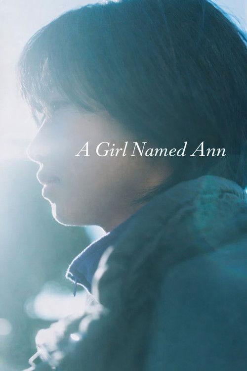 A Girl Named Ann 2024 official movie poster