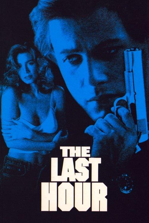 The Last Hour 1991 official movie poster
