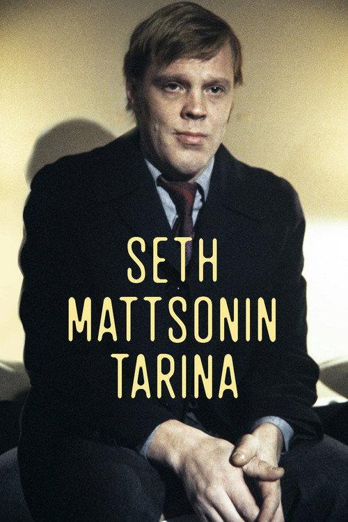 Seth Mattsonin tarina 1979 official movie poster