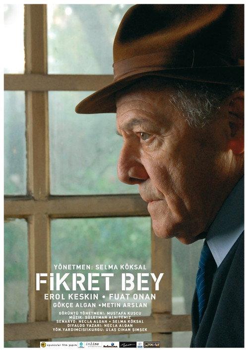 Fikret Bey 2007 official movie poster