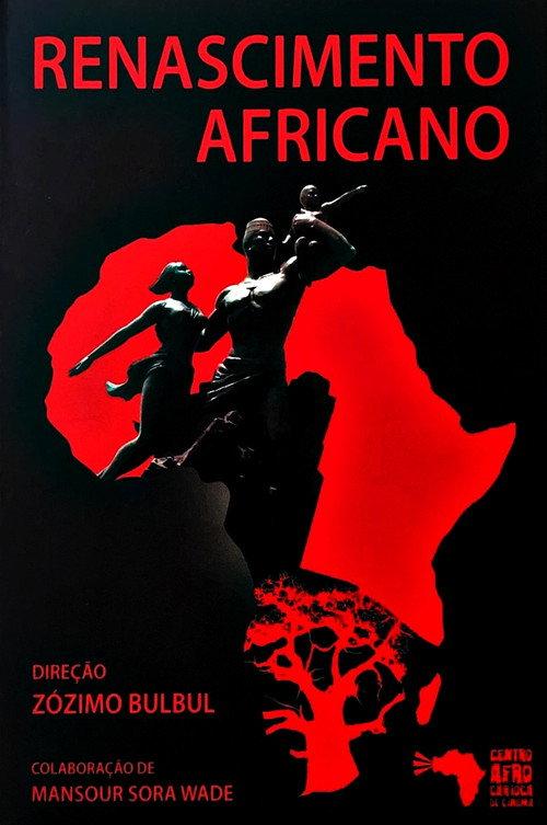 Renascimento Africano 2012 official movie poster