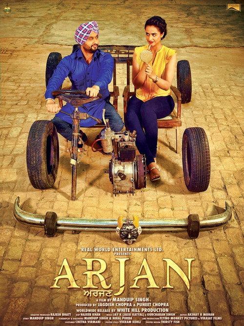 Arjan 2017 official movie poster
