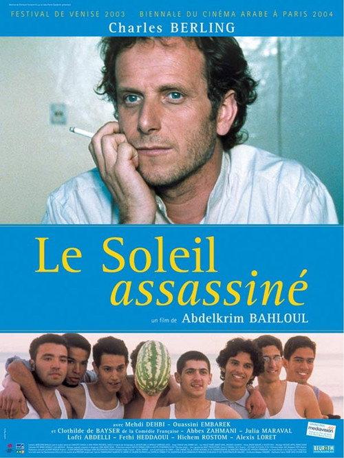 The Sun Assassinated 2004 official movie poster