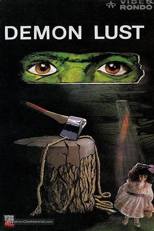 Savage Encounter 1980 official movie poster