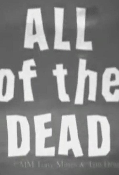 All of the Dead 2000 official movie poster