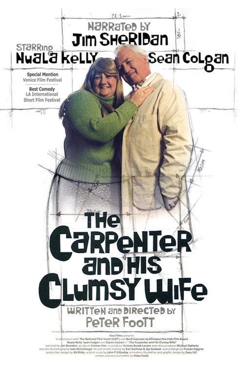 The Carpenter and His Clumsy Wife 2004 official movie poster