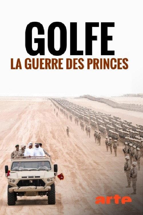 The Rival Princes of the Gulf 2019 official movie poster
