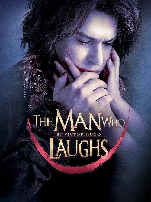 The Man Who Laughs 2012 official movie poster