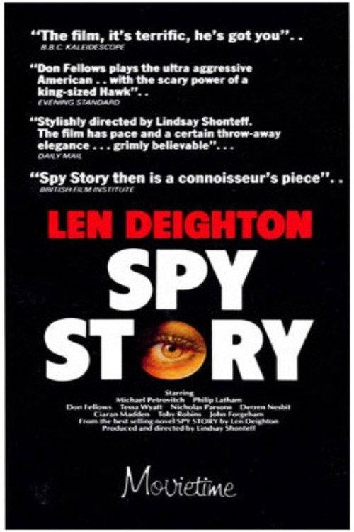Spy Story 1976 official movie poster