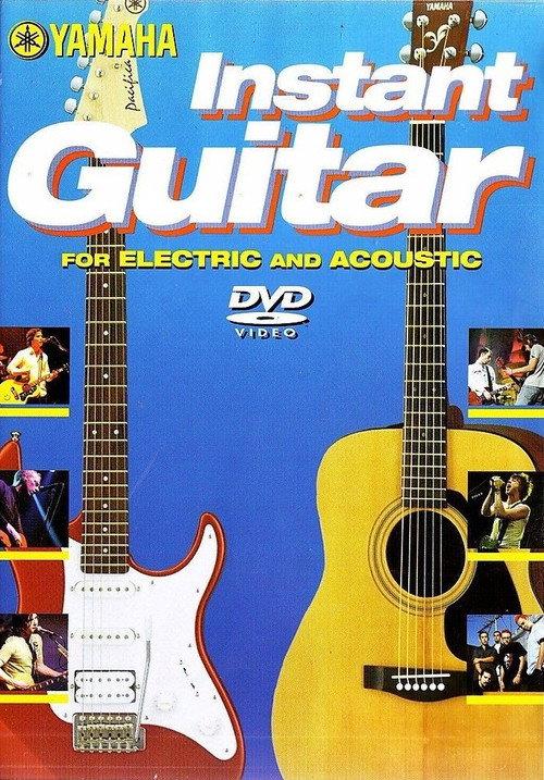Instant Guitar 2007 official movie poster