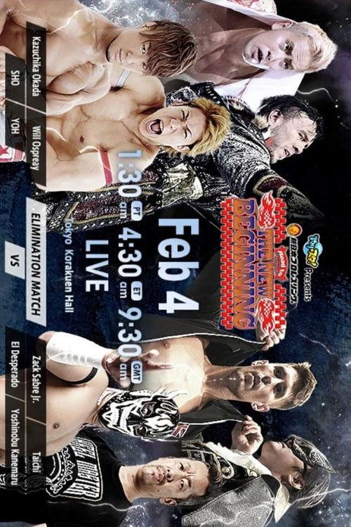 NJPW Road To The New Beginning 2020 - Night 5 2020 official movie poster