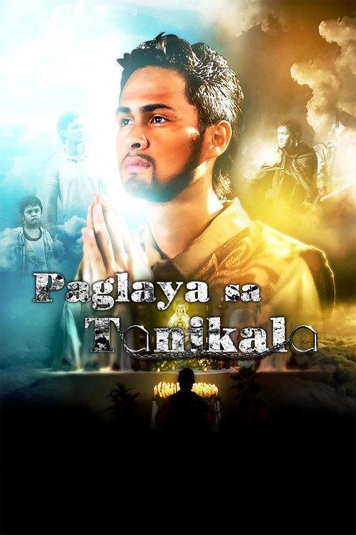 Paglaya sa Tanikala 2012 official movie poster