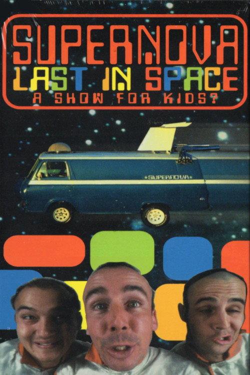 Supernova - Last in Space 1996 official movie poster