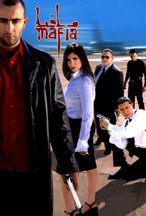 Mafia 2002 official movie poster