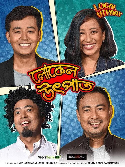 Local Utpaat 2022 official movie poster
