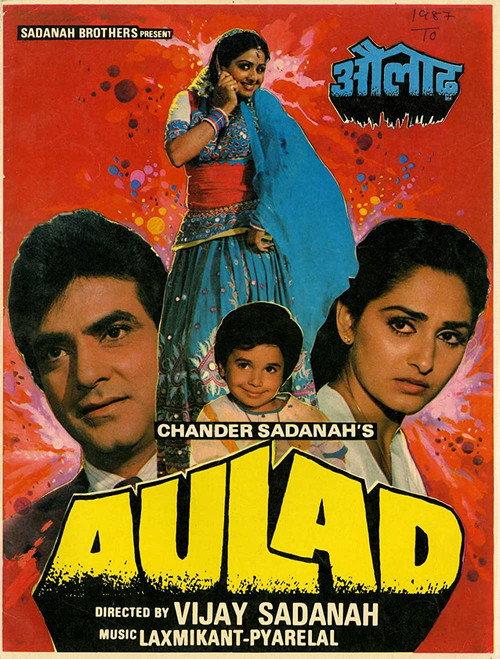 Aulad 1987 official movie poster