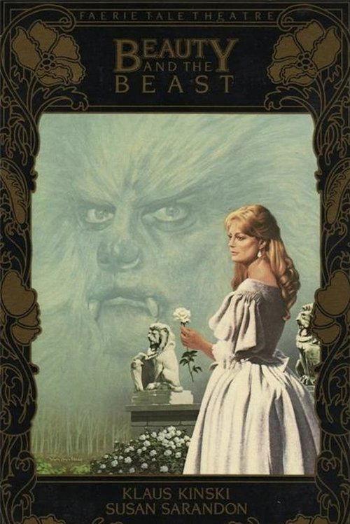 Beauty and the Beast 1984 official movie poster