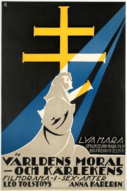 Anna Karenina 1920 official movie poster