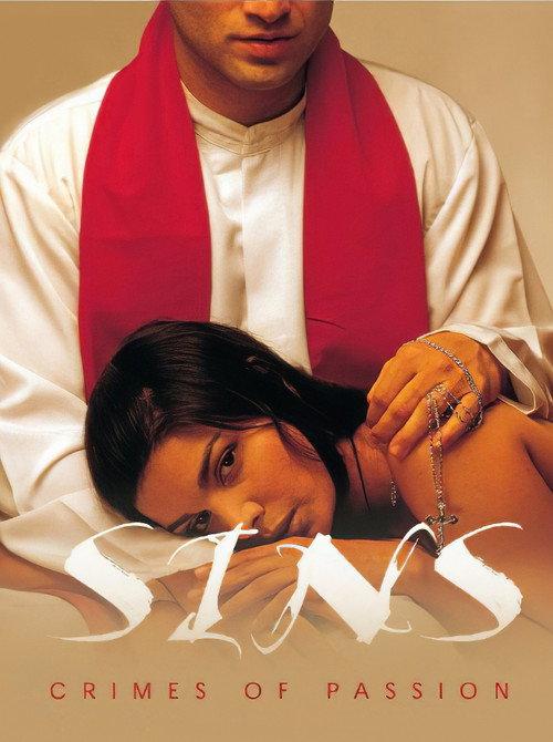 Sins 2005 official movie poster