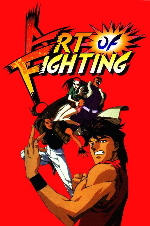 Art of Fighting 1993 official movie poster