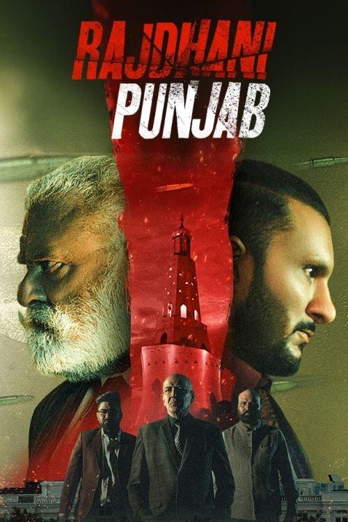 Rajdhani Punjab 2025 official movie poster
