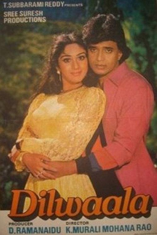Dilwaala 1986 official movie poster