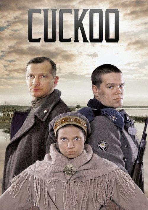 The Cuckoo 2002 official movie poster