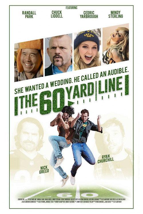 The 60 Yard Line 2017 official movie poster