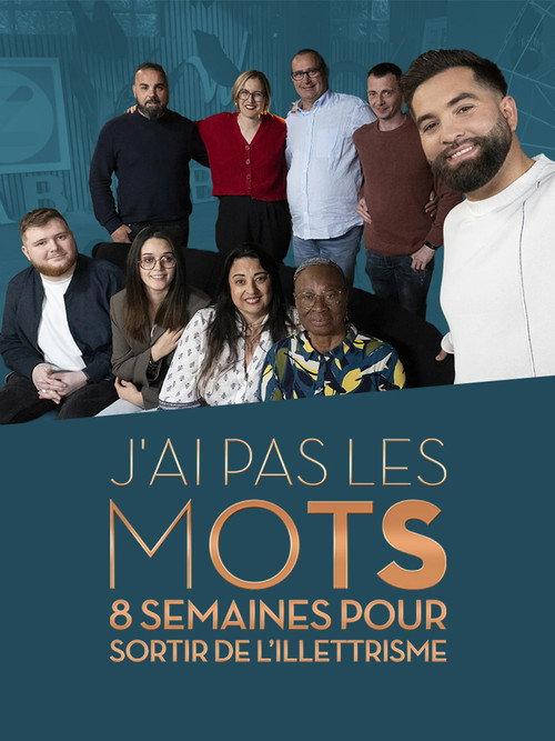 J'ai pas les mots, 8 semaines pour sortir de l'illettrisme 2025 official movie poster