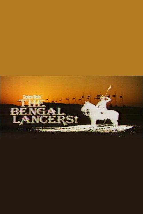 The Bengal Lancers! 1984 official movie poster
