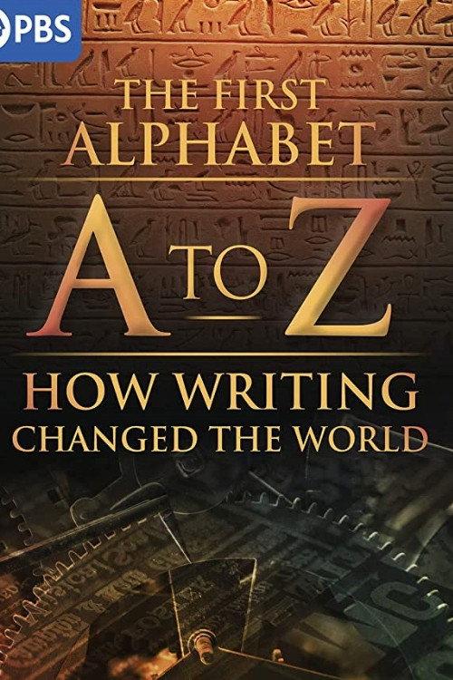 A to Z: The First Alphabet 2020 official movie poster