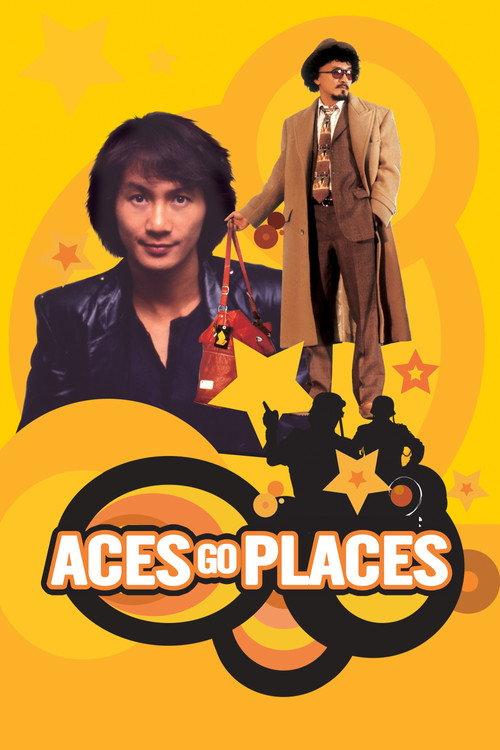 Aces Go Places 1982 official movie poster