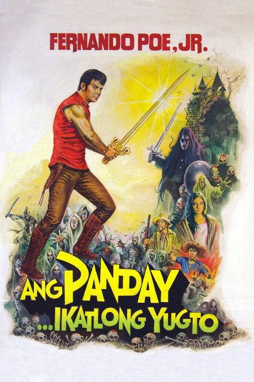 Ang Panday... Ikatlong Yugto 1982 official movie poster