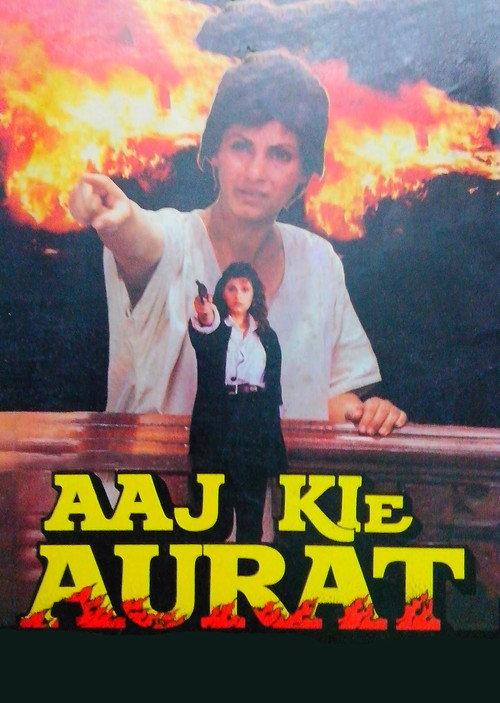 Aaj Kie Aurat 1993 official movie poster
