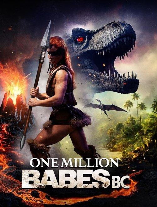 One Million Babes BC 2024 official movie poster