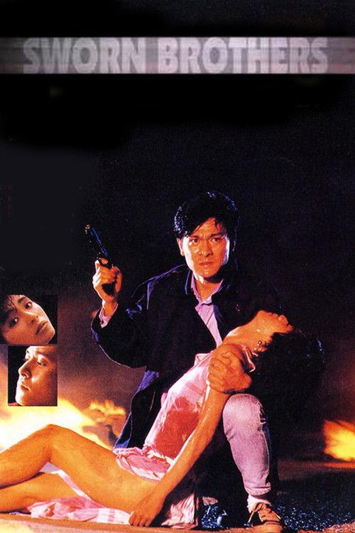 Sworn Brothers 1987 official movie poster