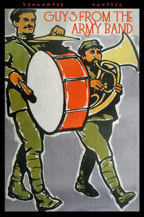 Guys from the Army Band 1960 official movie poster