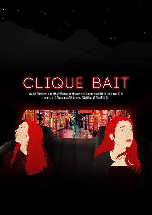 Clique Bait 2018 official movie poster