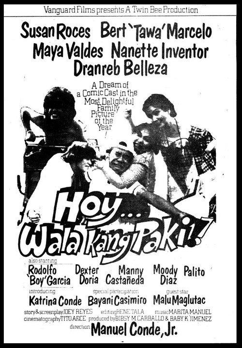 Hoy! Wala Kang Paki 1984 official movie poster