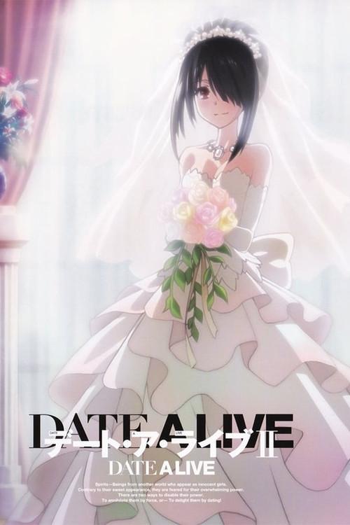 Date A Live II: Encore OVA 2014 official movie poster