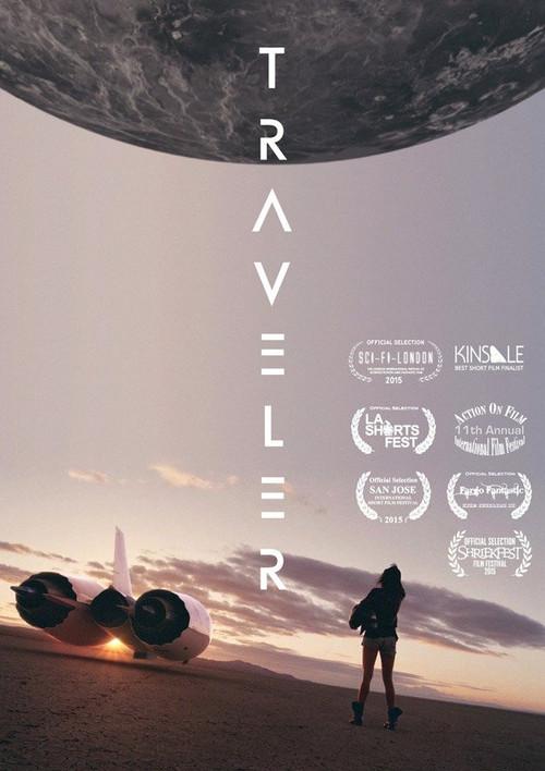 Traveler 2015 official movie poster