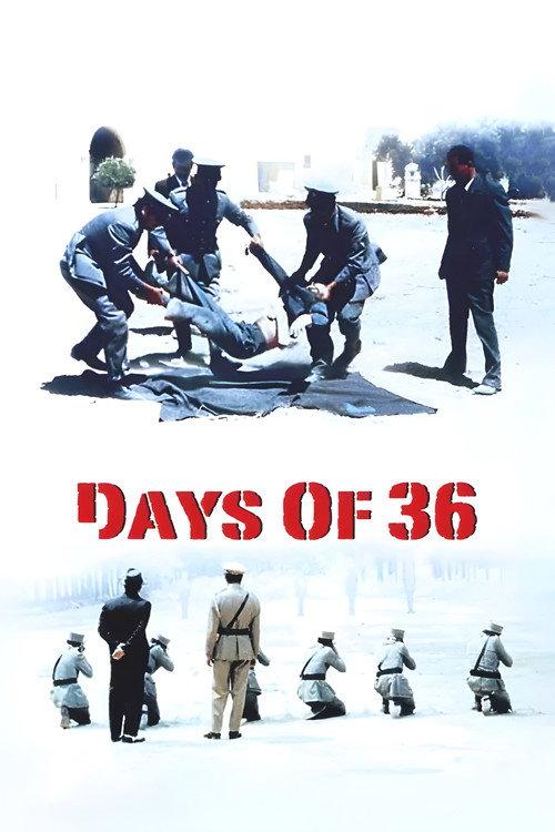 Days of '36 1972 official movie poster
