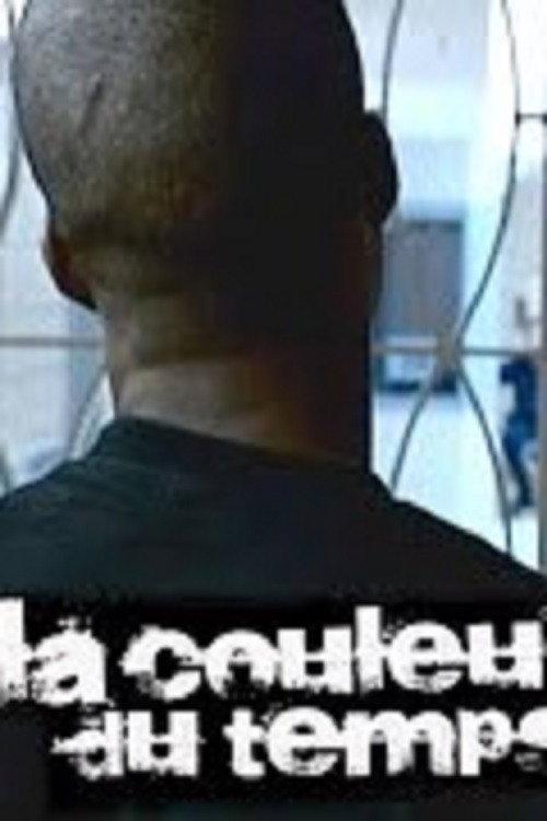 La couleur du temps 2008 official movie poster