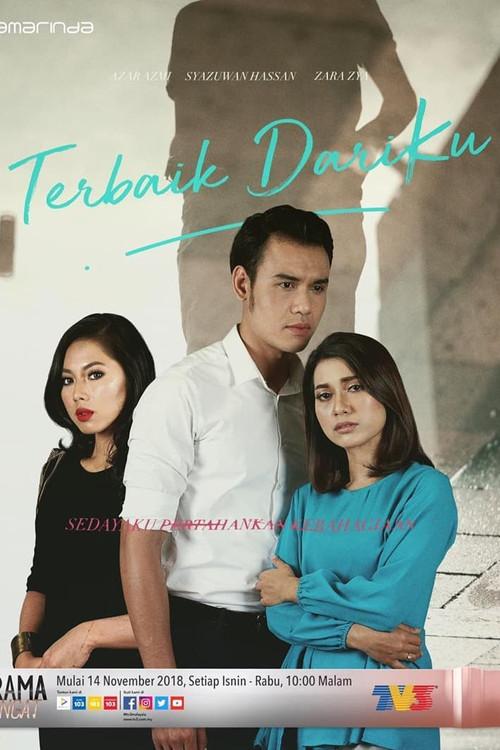 Terbaik Dariku 2018 official movie poster