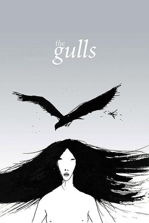 The Gulls 2015 official movie poster