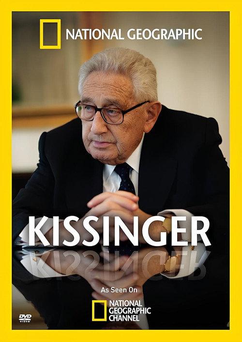 Kissinger 2011 official movie poster