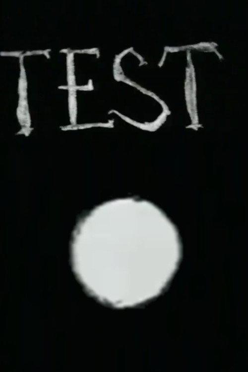 Test I 1971 official movie poster