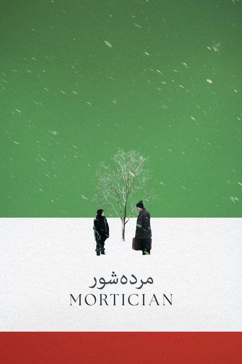 Mortician 2025 official movie poster